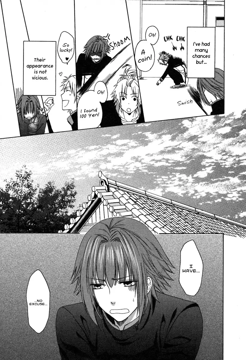 Shinobi yoru Koi wa Kusemono Chapter 1 42